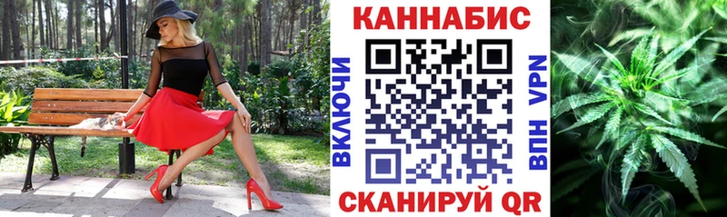Купить закладку Инсар Cocaine  Мефедрон  Гашиш  Лсд 25  Бошки Шишки  АМФ 