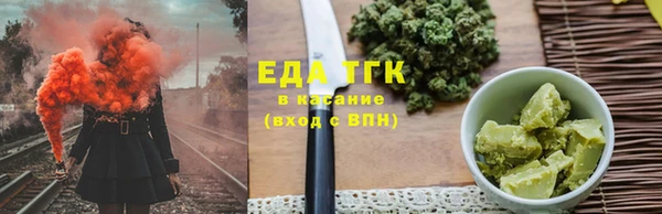мдма Переславль-Залесский