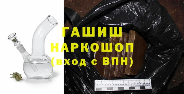 винт Осташков