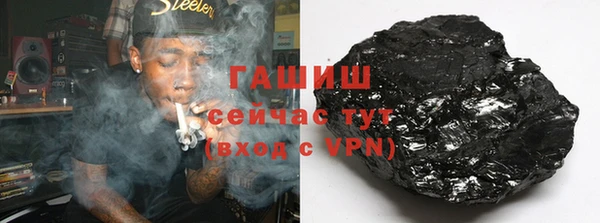 каннабис Покров