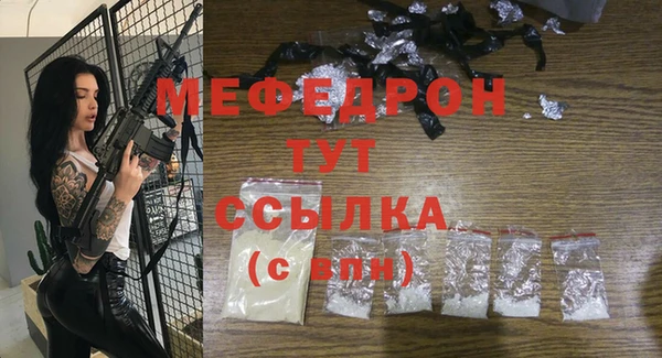 герыч Покачи