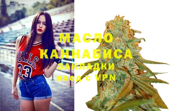 каннабис Покров