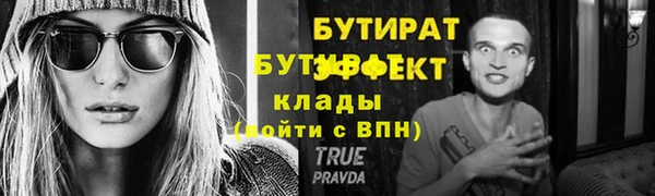 дмт Пересвет