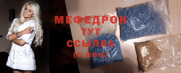 герыч Покачи
