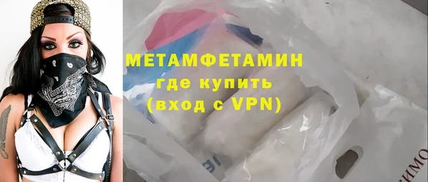 герыч Покачи