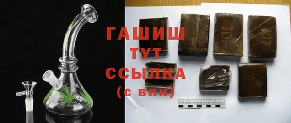 каннабис Покров