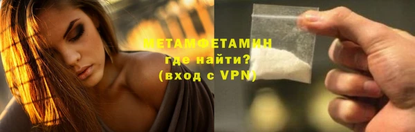 каннабис Покров