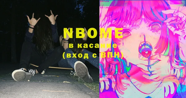 мдма Переславль-Залесский