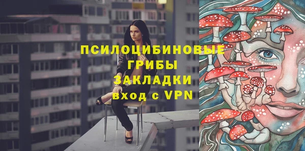 каннабис Покров