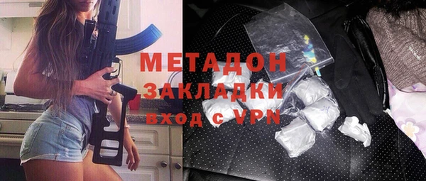 меф VHQ Пестово