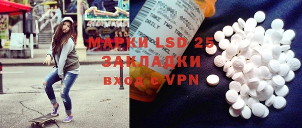 герыч Покачи