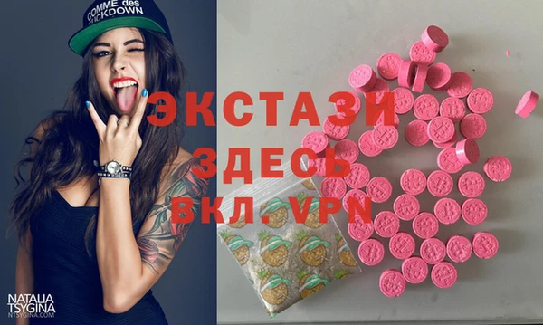 герыч Покачи