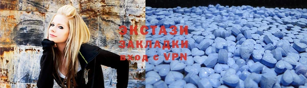 мдма Переславль-Залесский