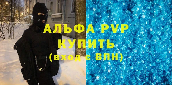 мдма Переславль-Залесский