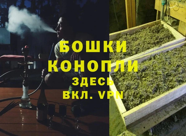 каннабис Покров
