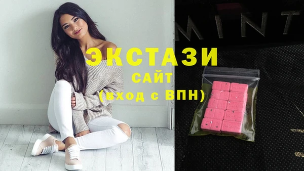 мдма Переславль-Залесский