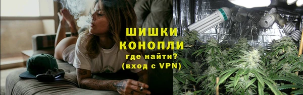 мдма Переславль-Залесский