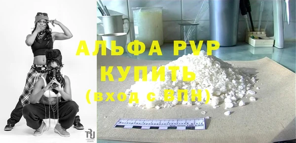 мдма Переславль-Залесский