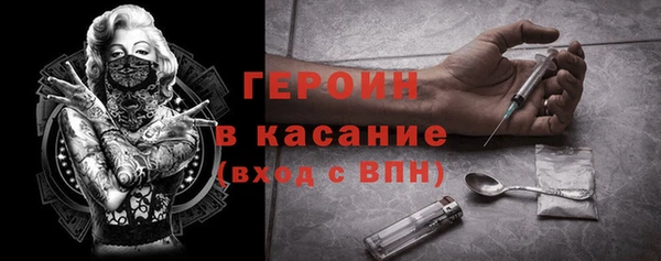 мдма Переславль-Залесский