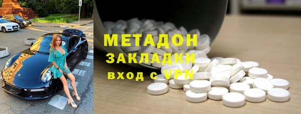 меф VHQ Пестово