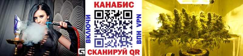 mega как войти Инсар МАРИХУАНА индика